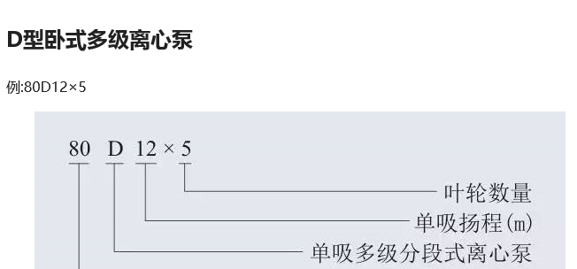 QQ截圖20170922193409.png