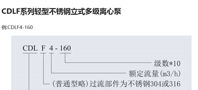 QQ截圖20170922193502.png