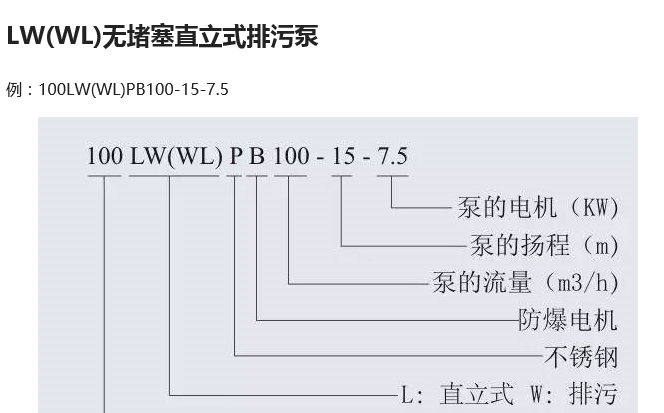 QQ截圖20170922193604.png